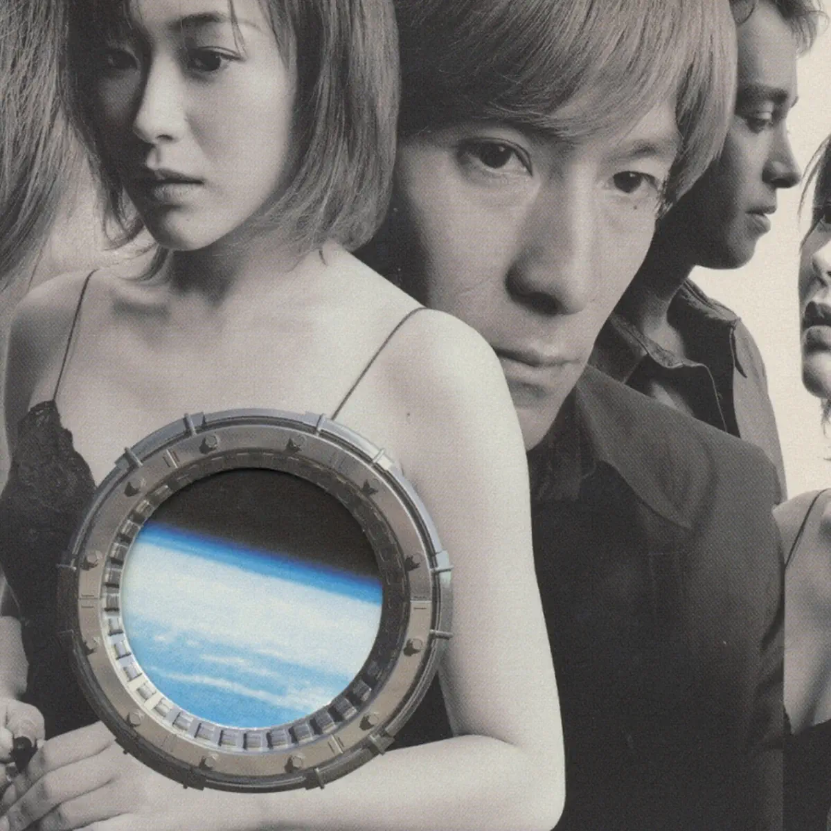 地球乐团 globe - CRUISE RECORD 1995-2000 (1999) [iTunes Plus AAC M4A]-新房子