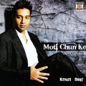 Moti Chun Ke artwork