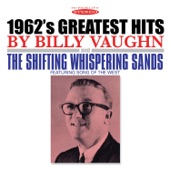1962's Greatest Hits / The Shifting Whispering Sands artwork