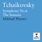 The Seasons, Op.37b: VI. Juin (Barcarolle) - Mikhail Pletnev lyrics