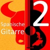 Gitarreros - Sweat (A La La La La Long)