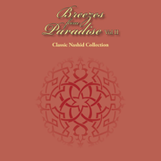 Breezes From Paradise, Vol. II - Sheikh Salah Al-Kurdi, Ahmad Muzarza' & Khalid Muzarza'