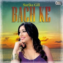 BACH KE cover art