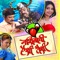 Sajana Re - Vaishali Samant & Swapnil Bandodkar lyrics