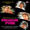 Sachcha Pyar (Original Motion Picture Soundtrack)