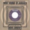 Keep On Dancing / Now We Know (Instrumental) - Single