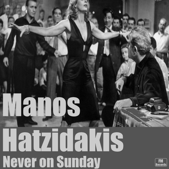 Cover artwork for Never On Sunday