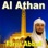 Al Athan (Quran - Coran - Islam)