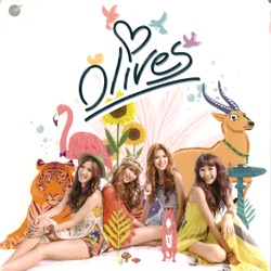 Olives - แพ้คนขี้เหงา (feat. ตูมตาม ยุทธนา)