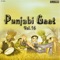 Bapoo Vohti Kaali - Chuni Lal Bangar & Gurnam Singh Beli lyrics