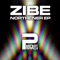 Northerner - Zibe lyrics