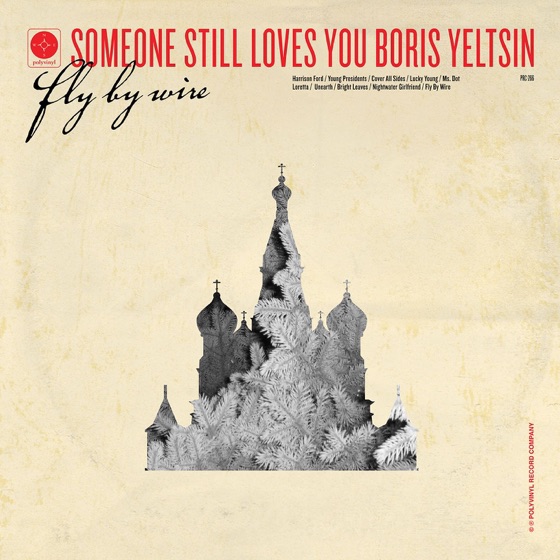 Cover artwork for Loretta