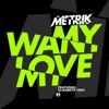 Want My Love (feat. Elisabeth Troy) - Single