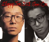 Senri Oe - dear (tokyo mix1994)