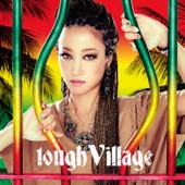 tough Village -Another Edition- artwork