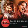 Sati song lyrics