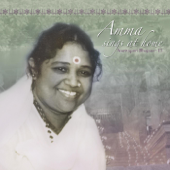 Amma Sings At Home: Amritapuri Bhajans, Vol. 15 - Amma