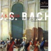 Bach: Brandenburg Concertos Nos. 1-4