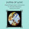 Paths of Love: Original Prayersongs & Instrumentals for Worship & Meditation album lyrics, reviews, download