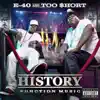 Stream & download History: Function Music