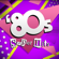 '80s Super Hits - Various Artists
