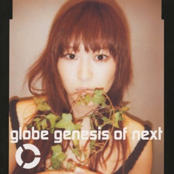 genesis of next(ver.O,8)