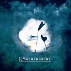 Amurekimuri - I Don't Wanna Lose You