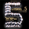 Am Yisroel