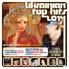 Ukrainian Top Hits 2014, 2013