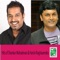 Enkiruthai (From 