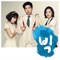 Because It's You (Big Original Soundtrack, Pt. 1) - Davichi lyrics