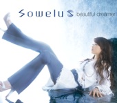 Sowelu - beautiful dreamer (Tica's Dreamer In Love & Dub Remix)