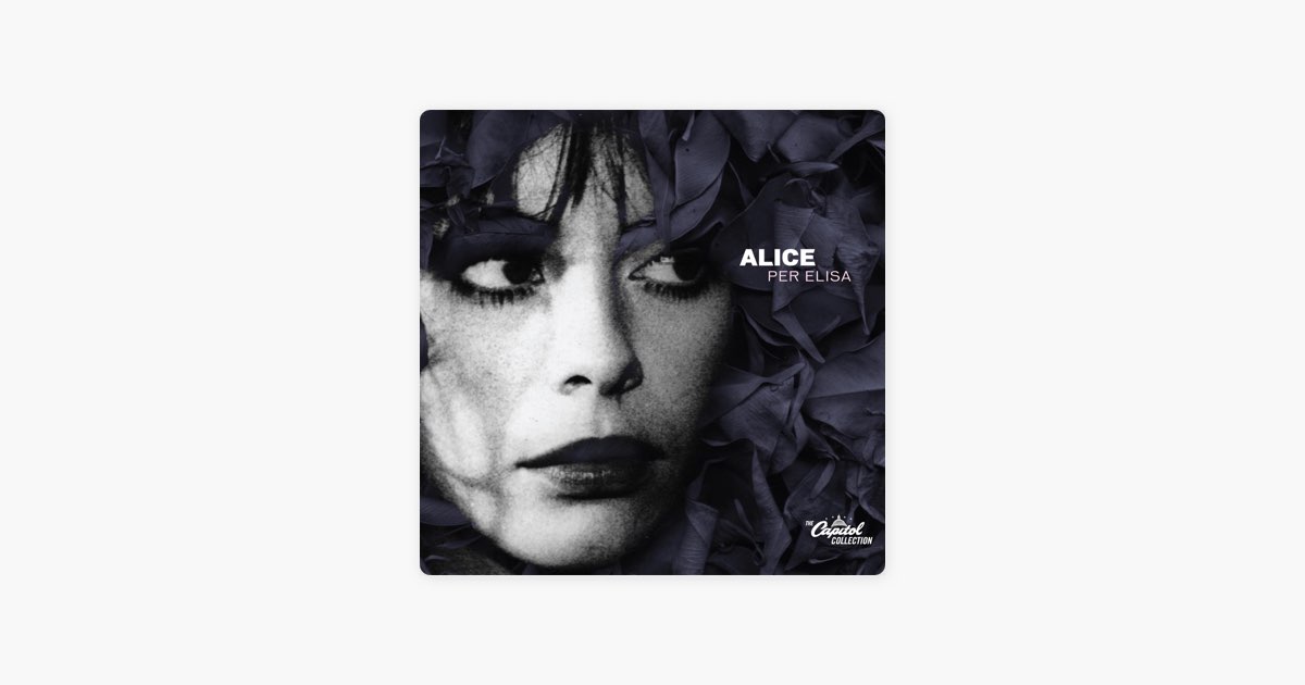 Алиса песня красная. Alice - per Elisa (1981). Элис песня.