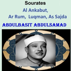 Abdulbasit Abdulsamad - Sourate Luqman