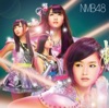 NMB48