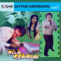 P. Susheela - Malare Malare Unekendru