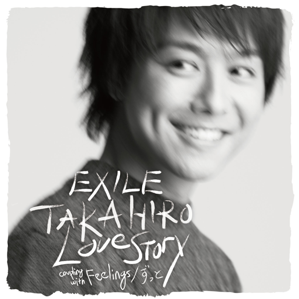 Love Story Single By Exile Takahiro On Itunes