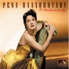 Rena Vlahopoulou - Τι 30 Τι 40 Τι 50