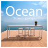 Ocean Terrace Lounge - Разные артисты