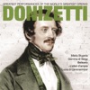 Donizetti: Greatest Operas