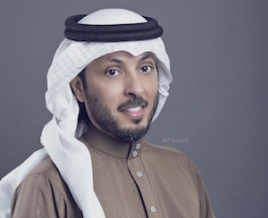 أذكار المساء
