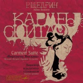 Shchedrin: Carmen Suite (Live) artwork