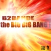 The Big Big Bang ! - Single
