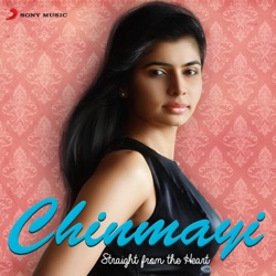 Dharan Kumar, Dr. Burn, JAZZ, Benny Dayal & Rahul Nambiar - Poove Poove (From "Siddu +2 First Attempt")