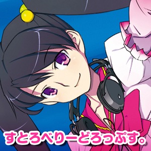 ゲーム制作は孤独だよ。