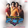 2 By 2 & Liza Hanim - Tragedi Tenda Biru