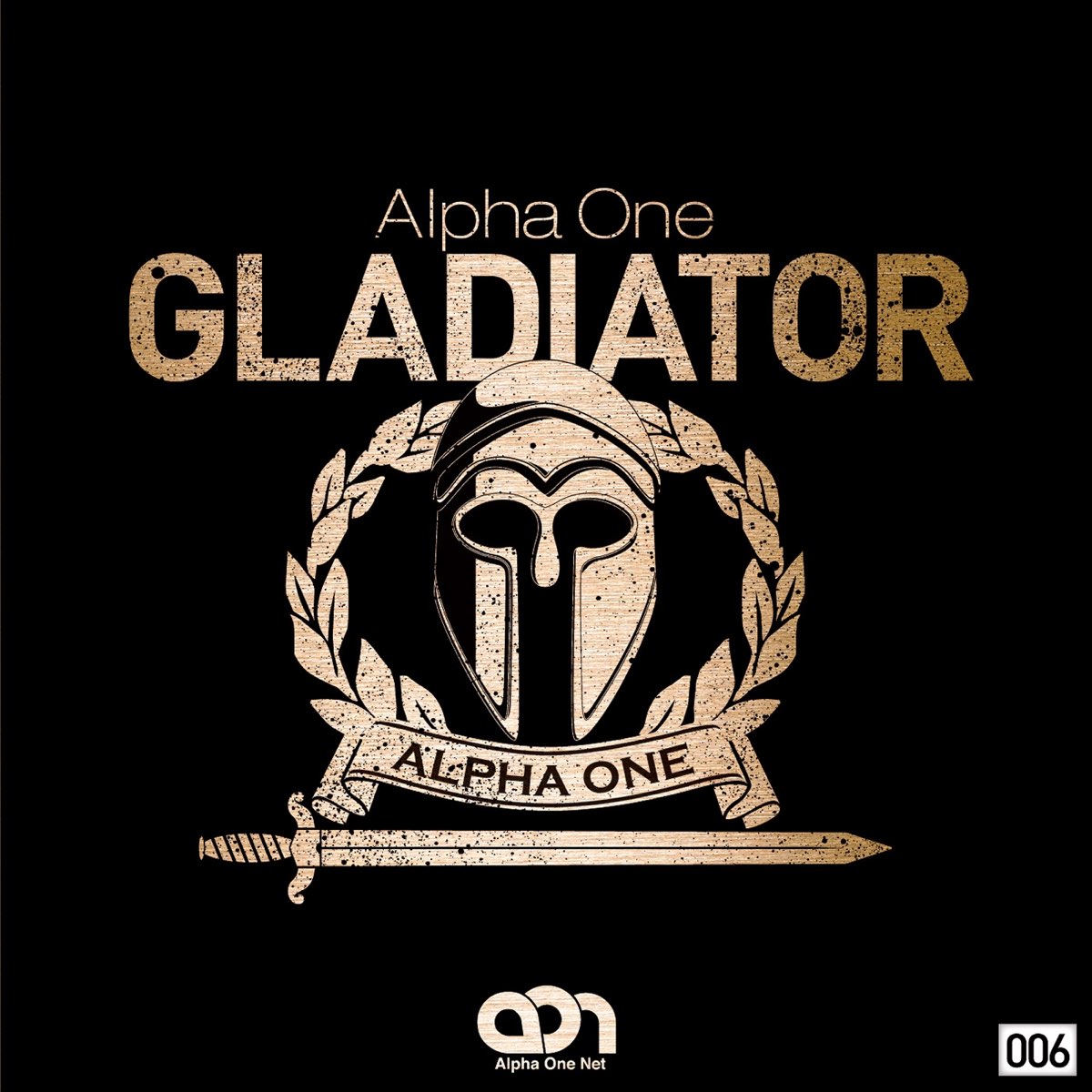 Гладиатор ремикс. Трек Гладиатор ремикс. Alpha Gladiator. Альфа one.