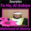 Mahmood Al Sheimy - Sourate Al Anbiya