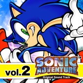 Crush 40 - Open Your Heart - Main Theme of "Sonic Adventure"