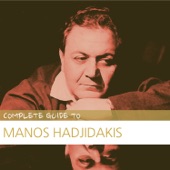 Complete Guide to Manos Hadjidakis artwork